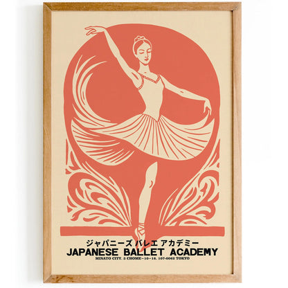 Japanese Ballet Academy Poster