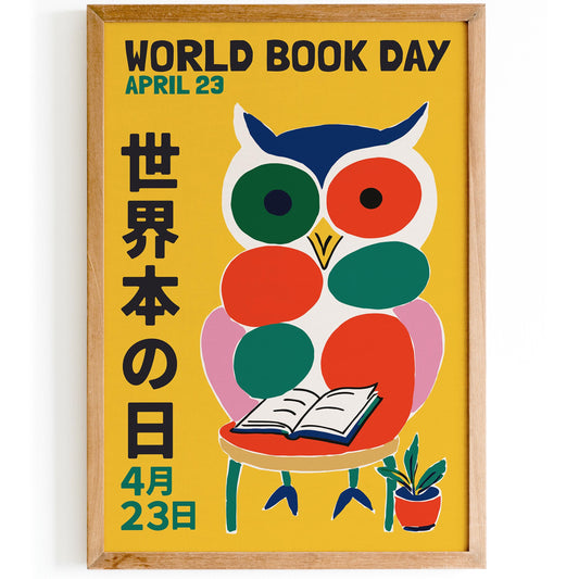 World Book Day Owl Poster