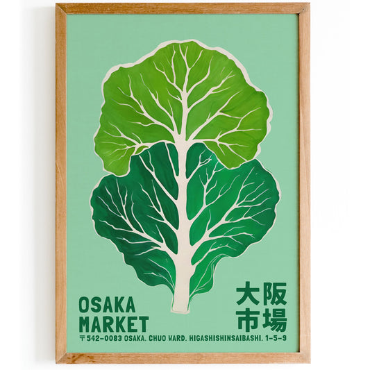 Osaka Market Print