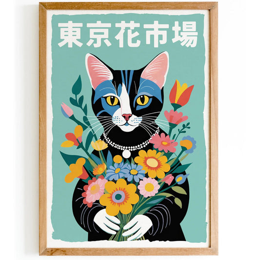 Tokyo Flower Market Cat Art Print