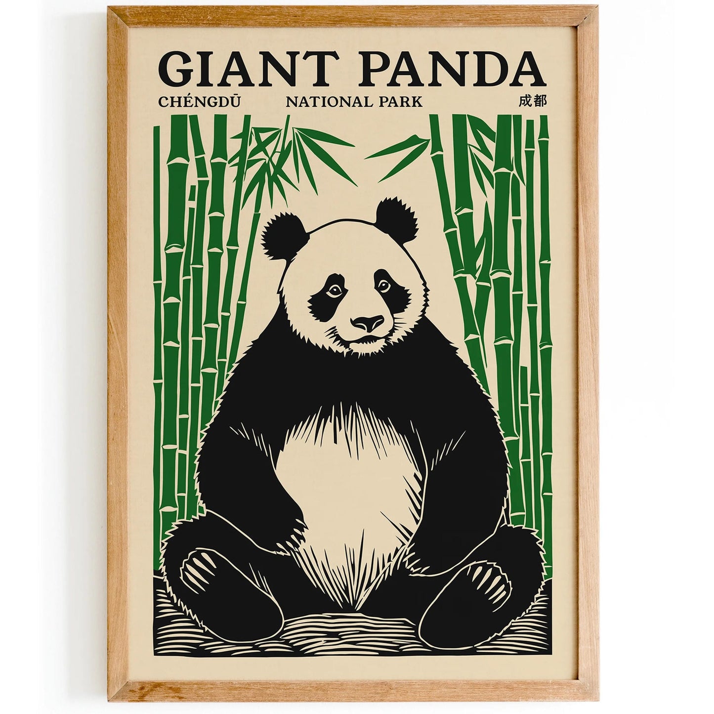 Chengdu National Park Poster - Giant Panda Art Print