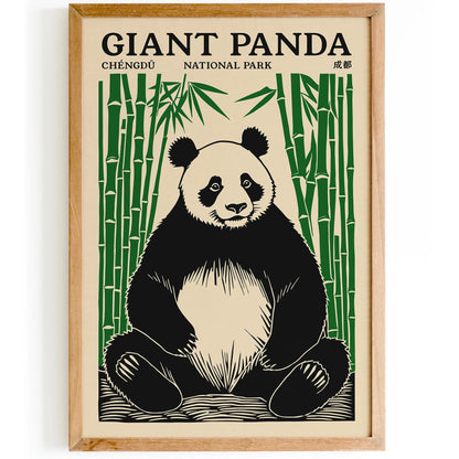 Chengdu National Park Poster - Giant Panda Art Print