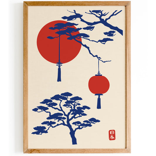 Abstract Japanese Art Print