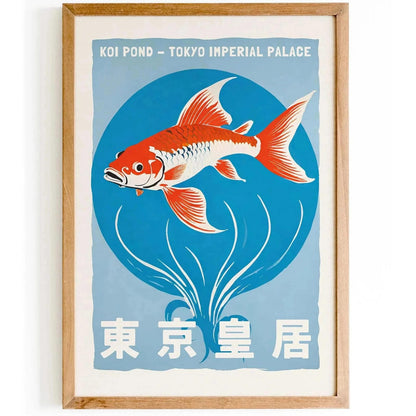 Koi Pond Tokyo Palace Art Print