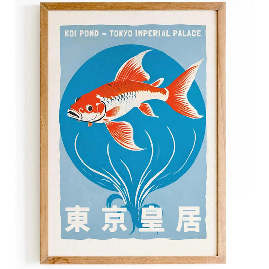 Koi Pond Tokyo Palace Art Print
