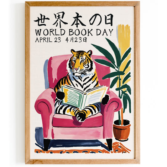 World Book Day Japanese Tiger Poster