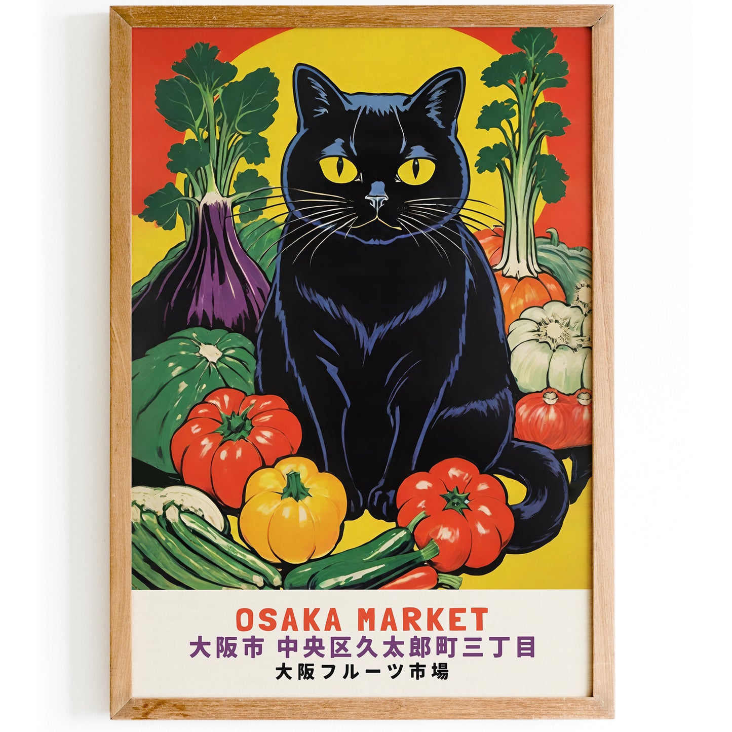Osaka Market Vegetables Poster