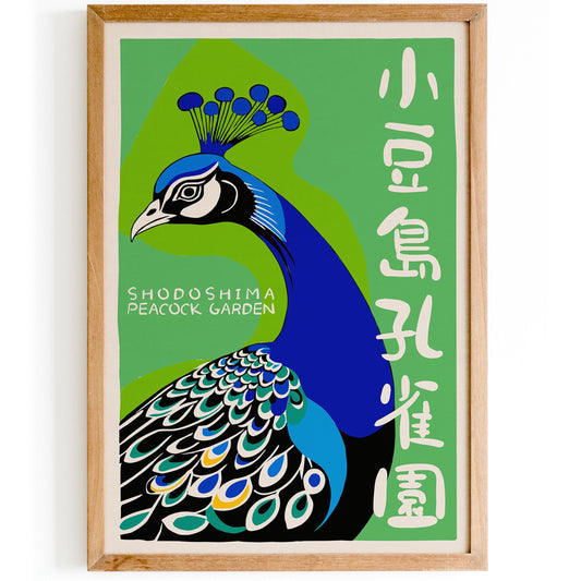 Peacock Garden Travel Poster