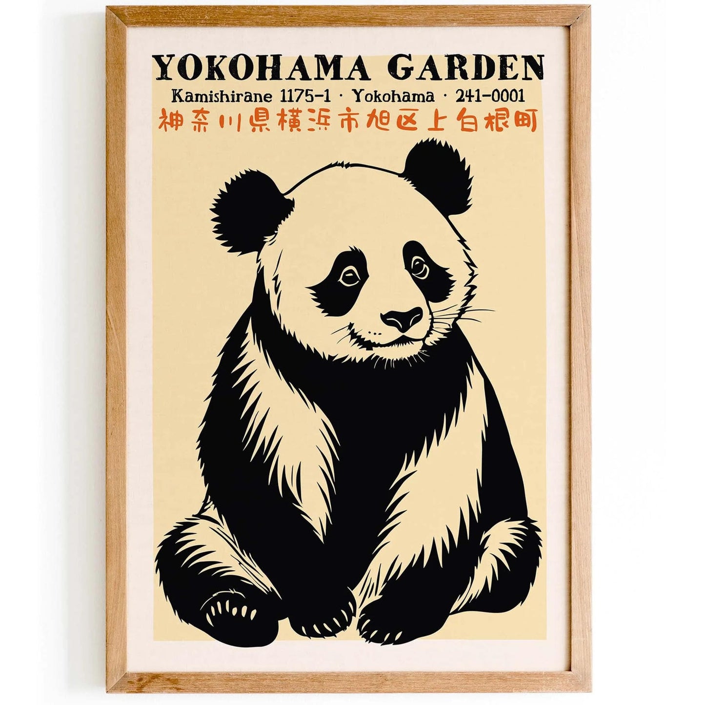 Yokohama Panda Garden Poster