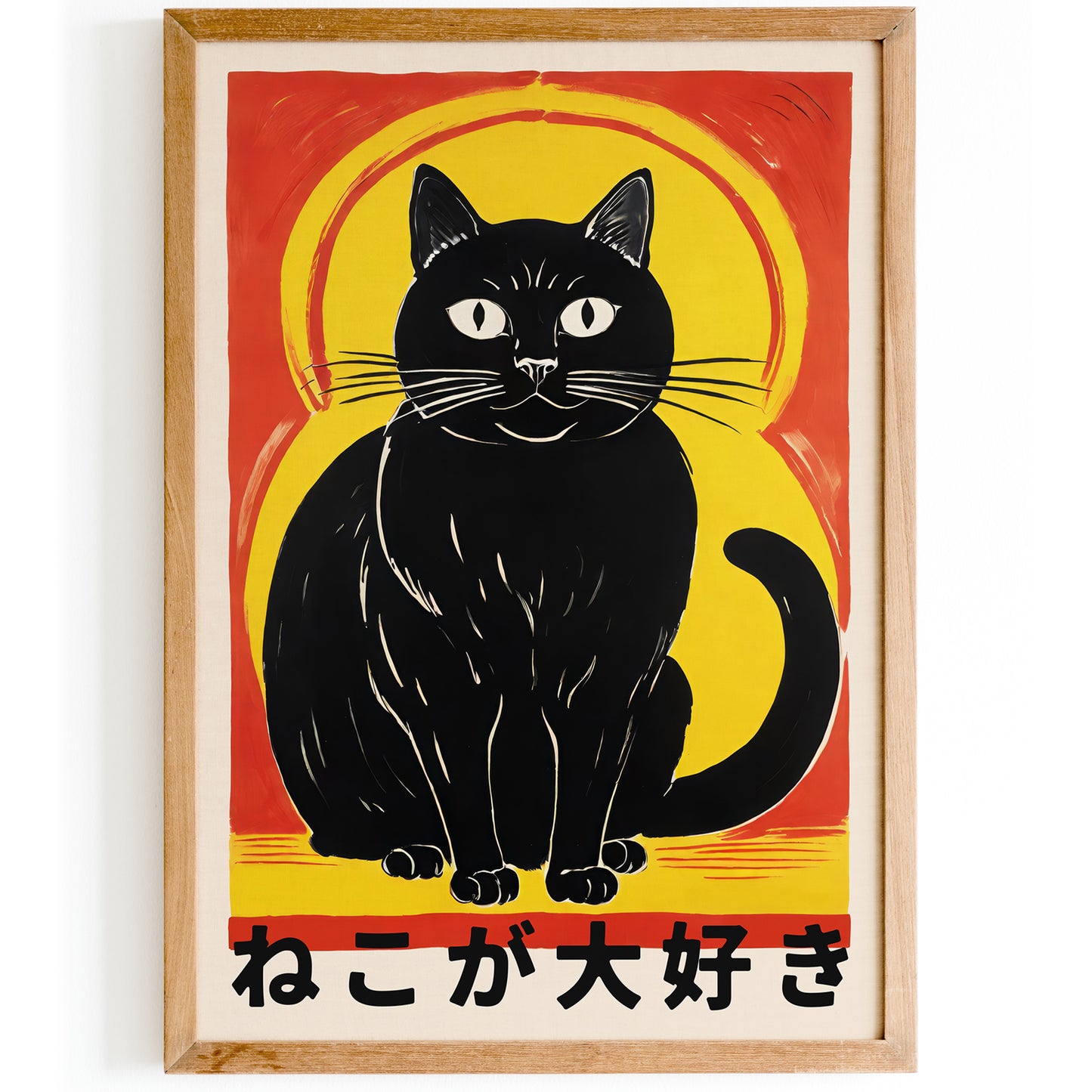 Japanese Cat Wall Art