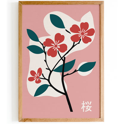 Cherry Blossom Floral Japanese Art Print