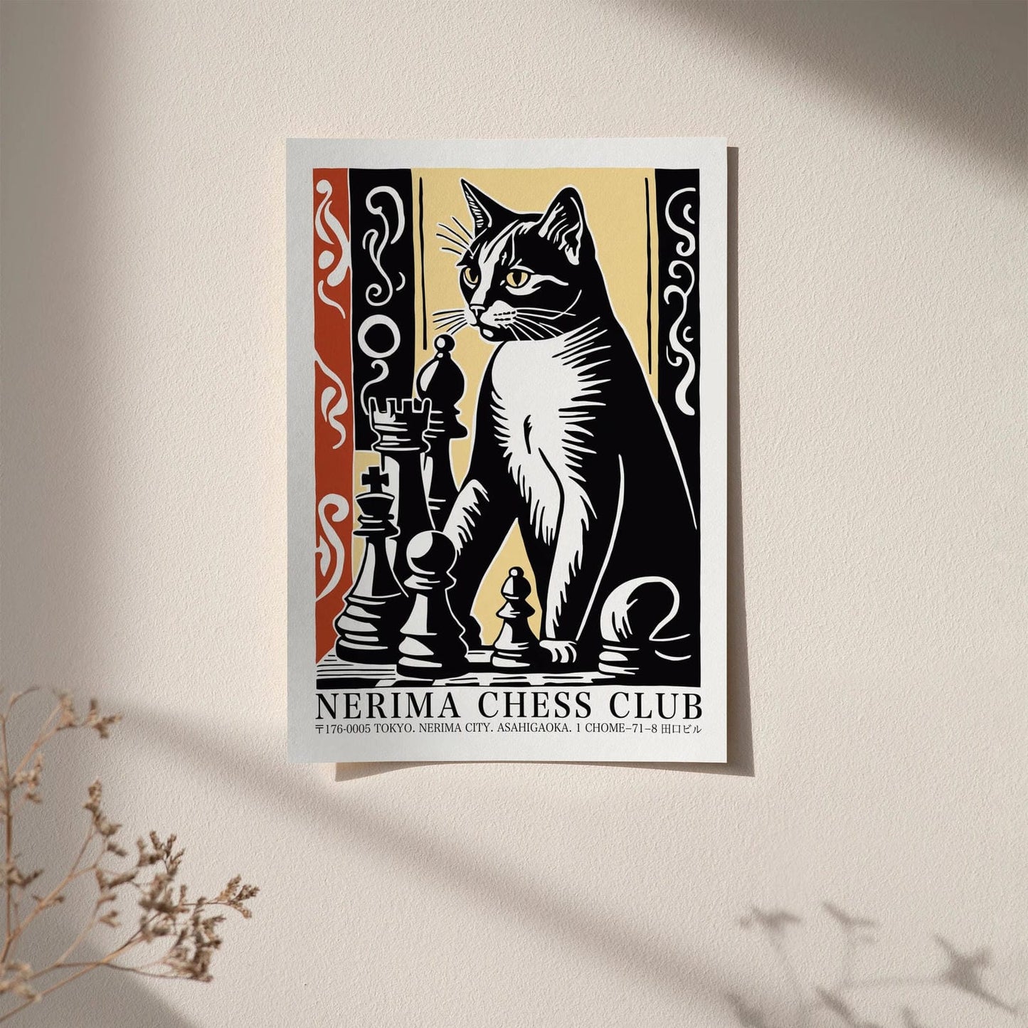 Nerima Chess Club: Cat & Chess Pieces Art