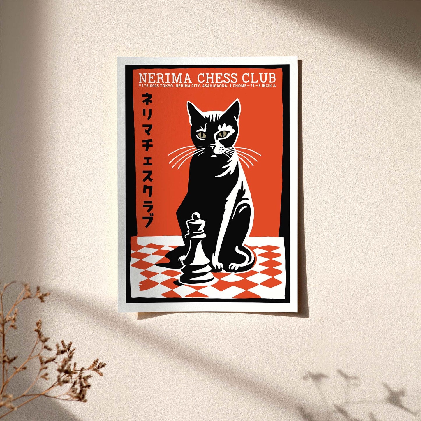 Tokyo Chess Cat – Bold Wall Art Print