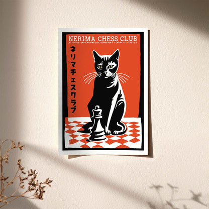 Tokyo Chess Cat – Bold Wall Art Print
