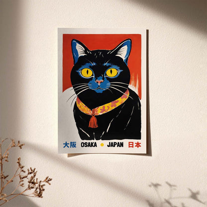 Osaka Cat Spirit – Japanese Poster Print