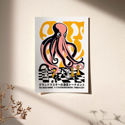 The Shogi Chess Shrine – Japanese Poster Print