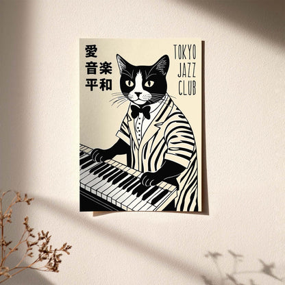 Tokyo Jazz Club Wall Art Print
