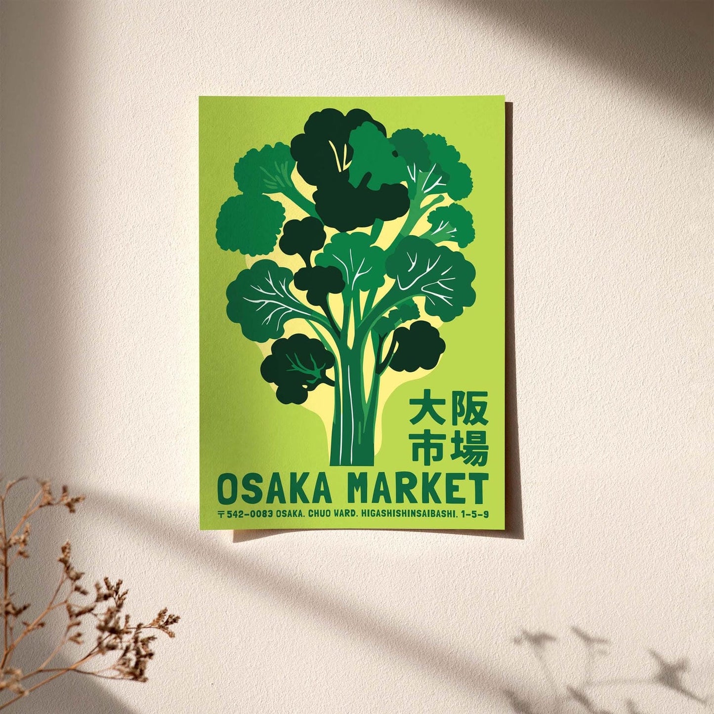 Osaka Market Broccoli Poster Print