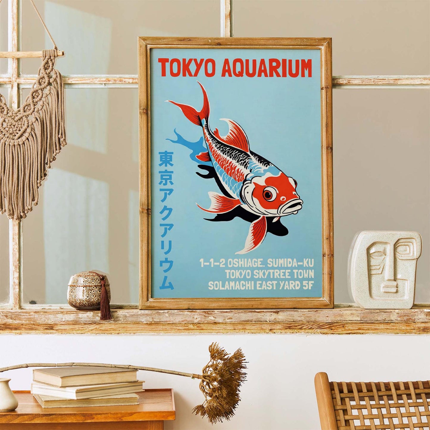 Tokyo Aquarium Poster Print