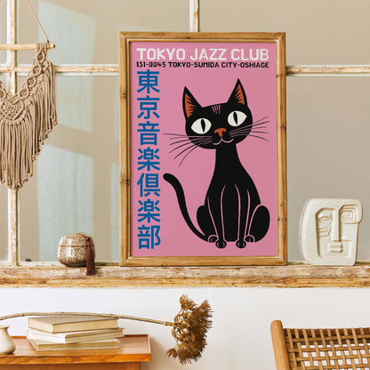 Tokyo Jazz Club Poster Print