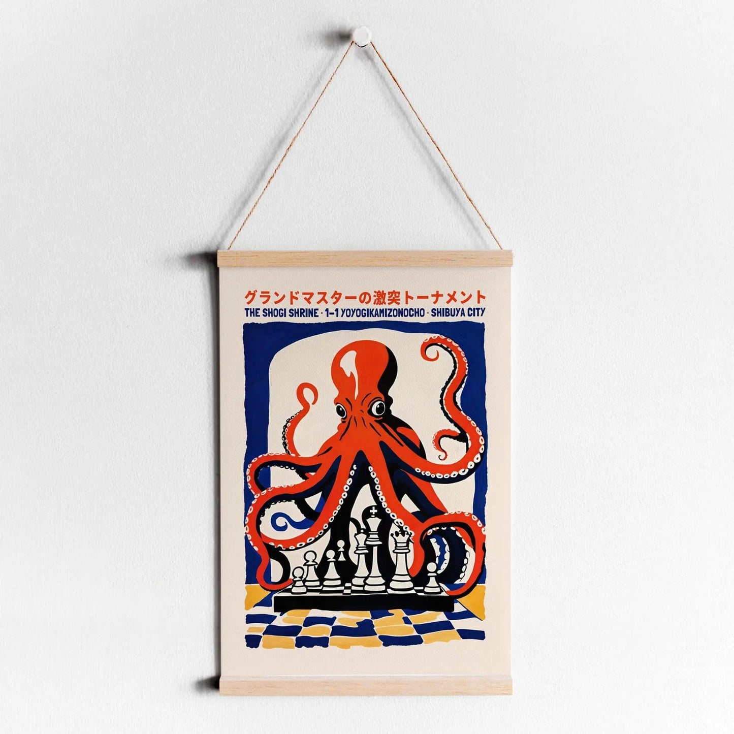 Shibuya City Octopus Chess Print