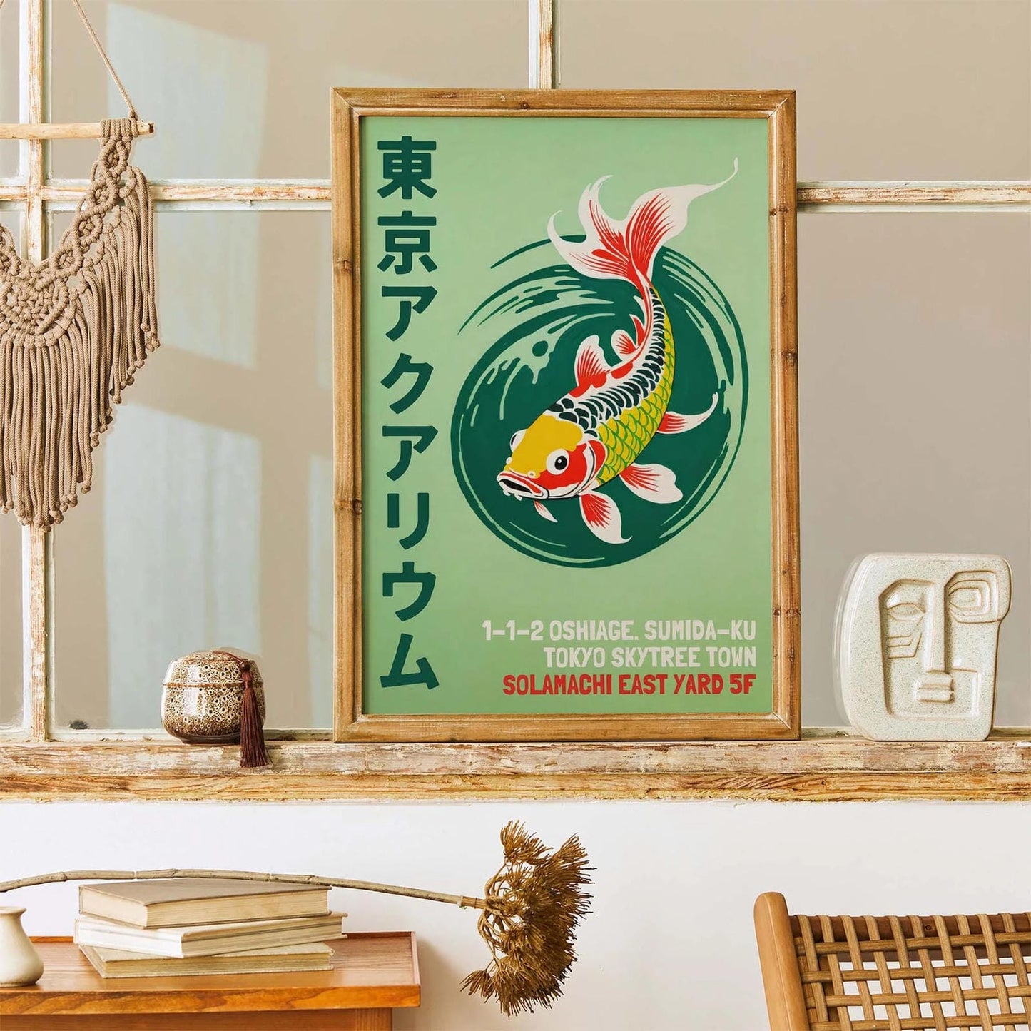 Tokyo Aquarium Wall Art