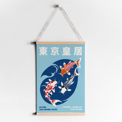 Tokyo Imperial Palace Koi Print