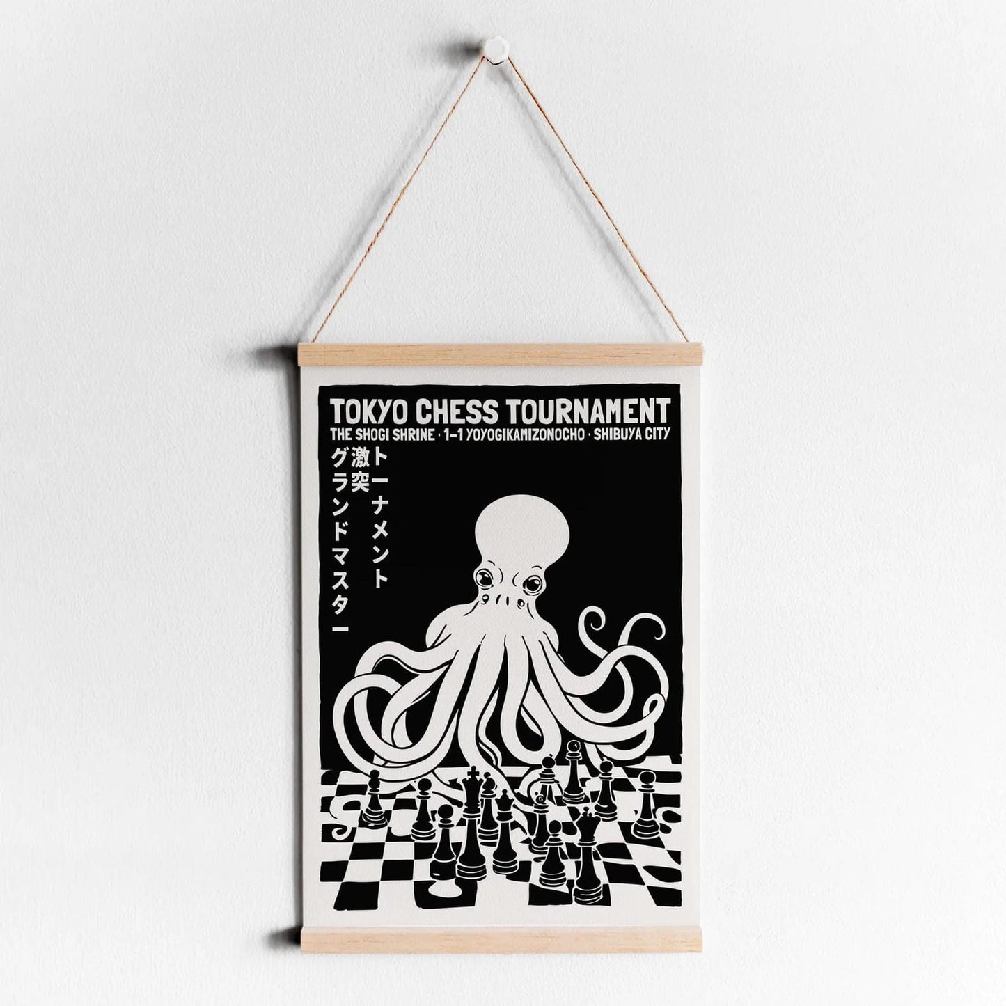 Tokyo Chess Tournament Octopus Print
