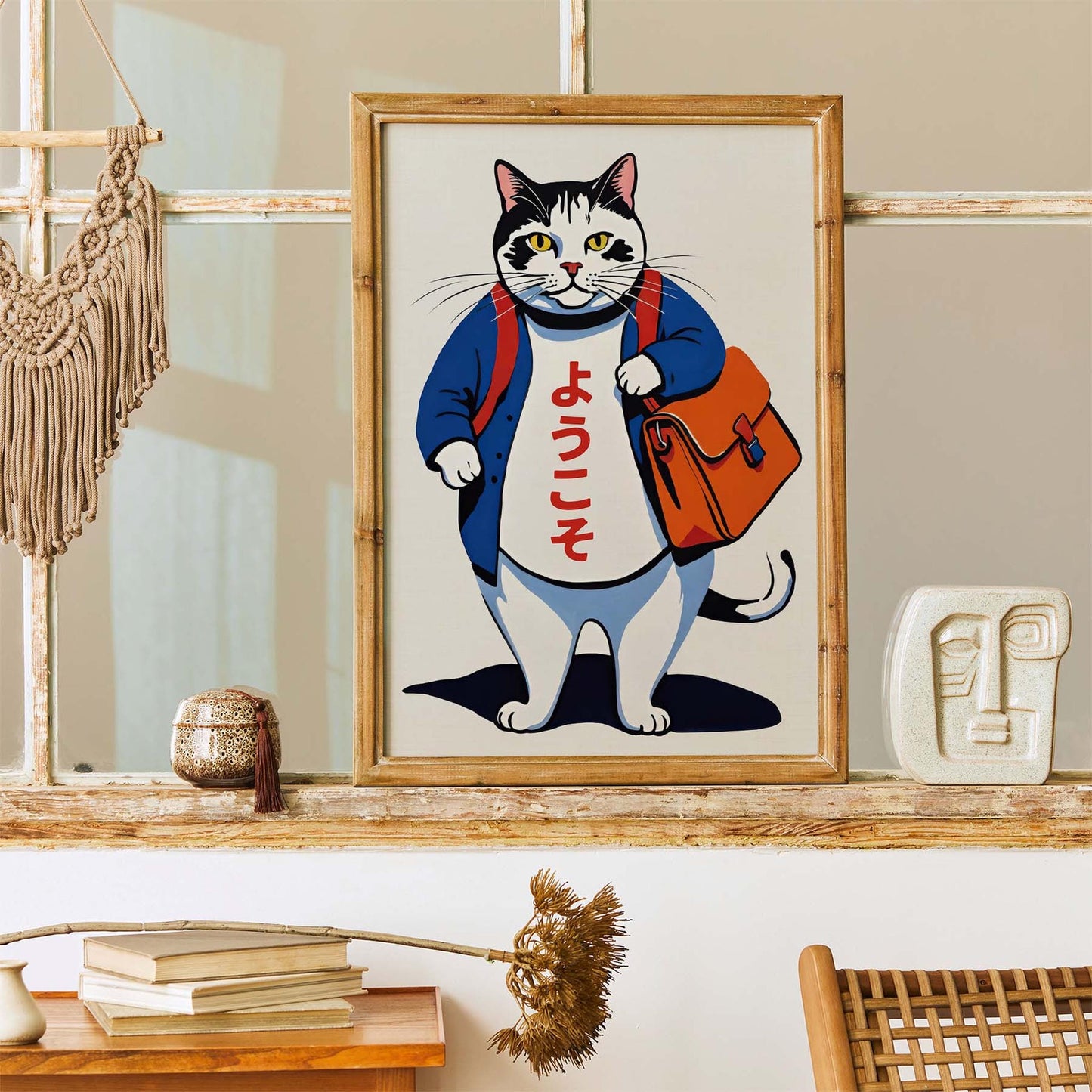 Welcome - Japanese Cat Poster