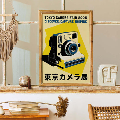 Tokyo Camera Fair 2025 Poster Print