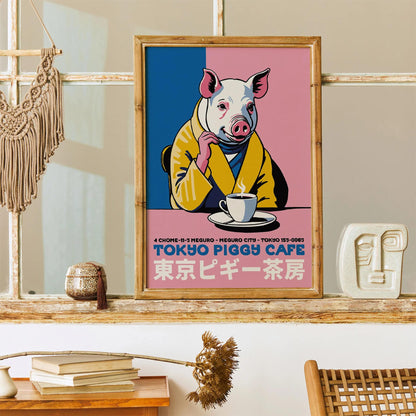 Japanese Cafe Poster  - Pig Drinking Coffee