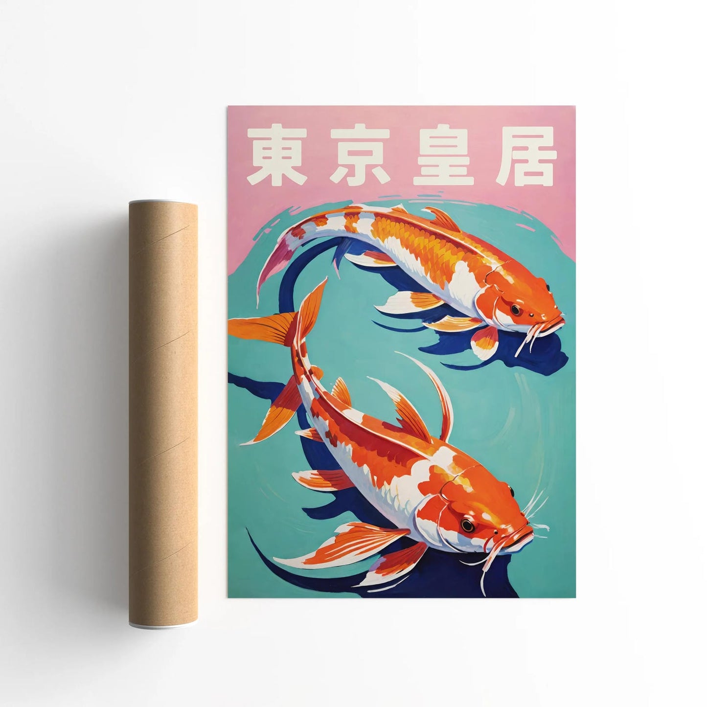 Tokyo Imperial Palace Koi Poster
