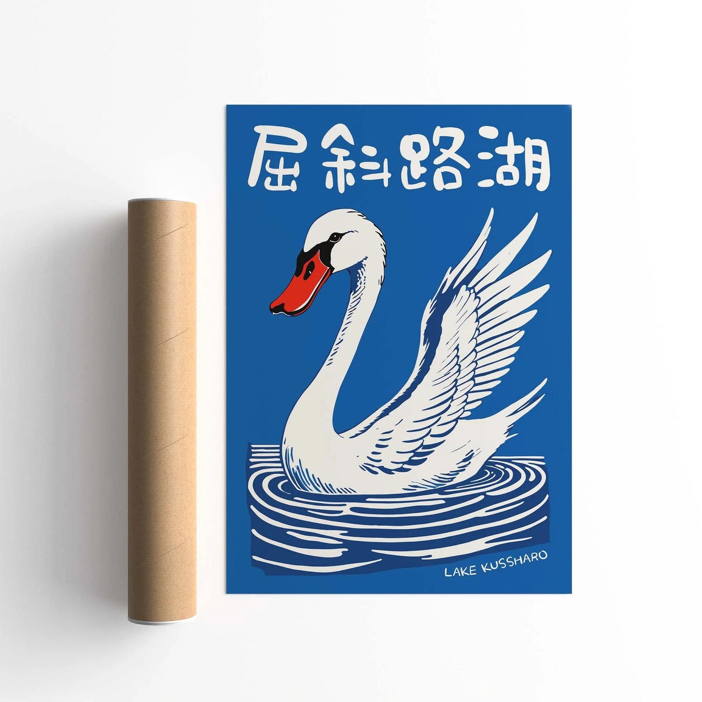 Lake Kussharo Swan Poster Print