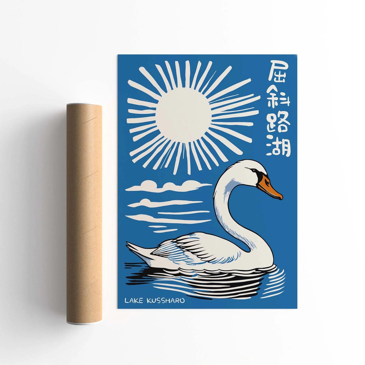 Japanese Swan Poster Print