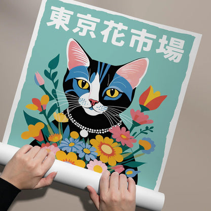 Tokyo Flower Market Cat Art Print
