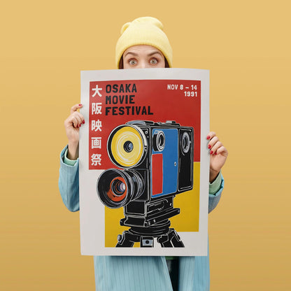 Osaka Movie Festival 1991 Poster