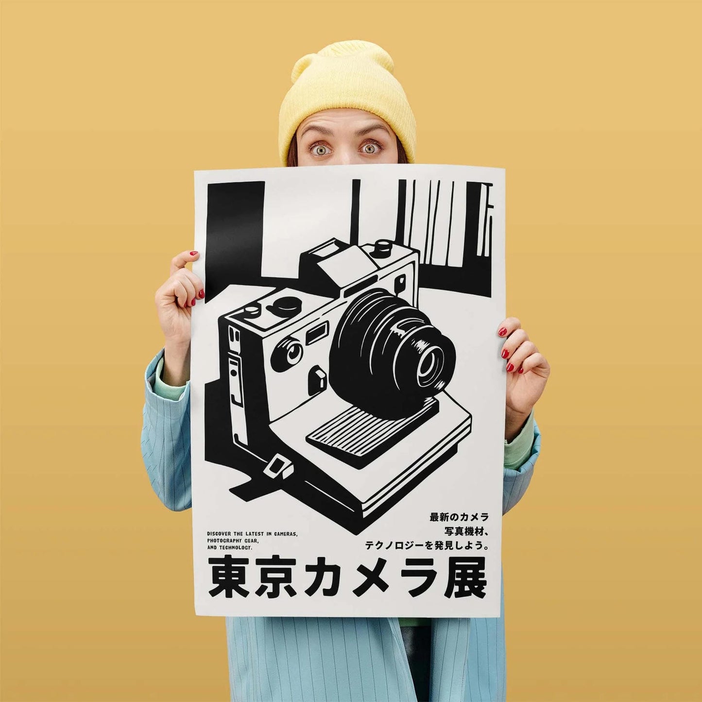 Tokyo Camera Expo Poster Print