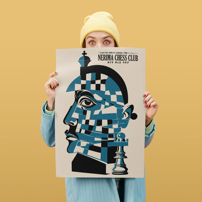Nerima Chess Club Abstract Art Print