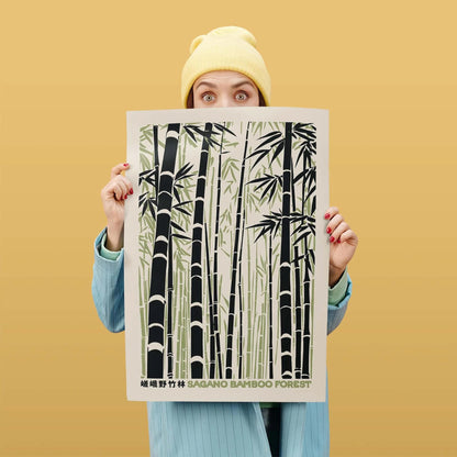 Kyoto Sagano Bamboo Grove Wall Art Print