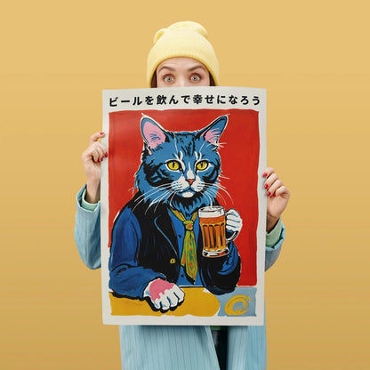 Japanese Beer Cat Wall Poster