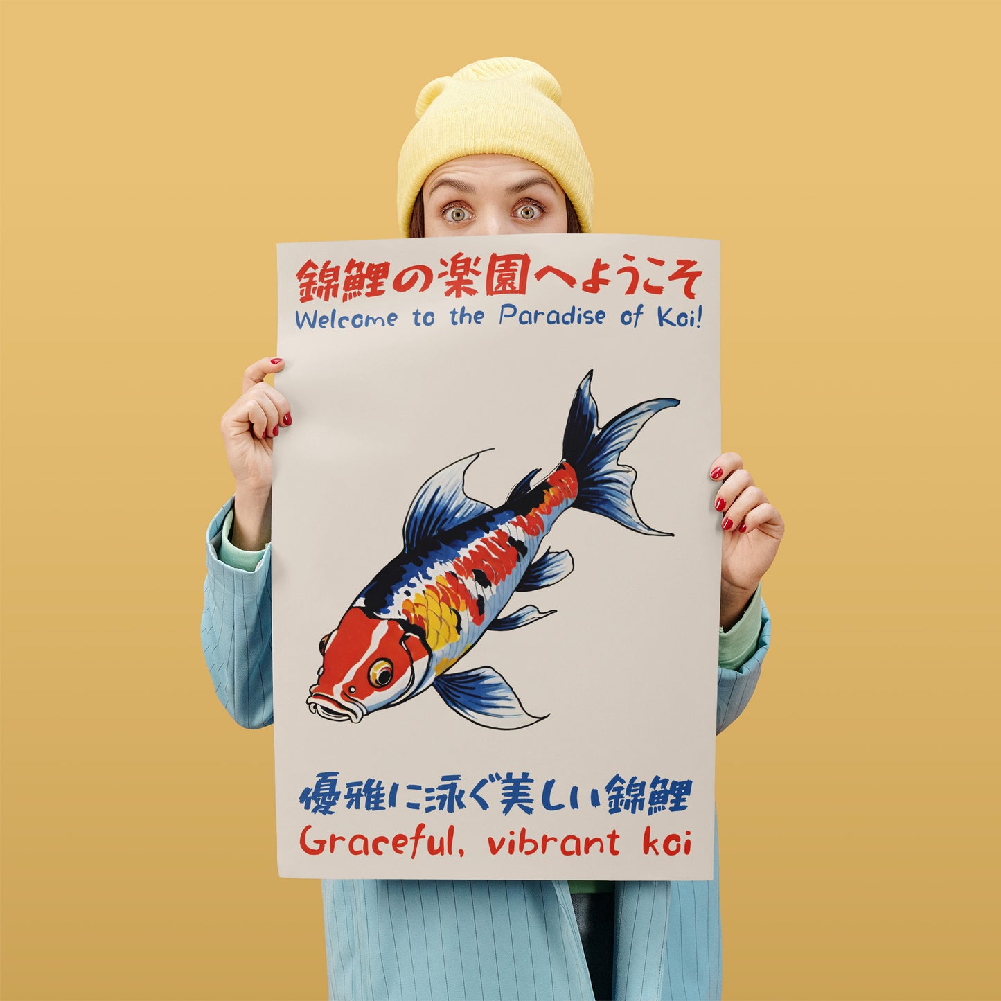 Koi Paradise Poster - Japanese Art Print