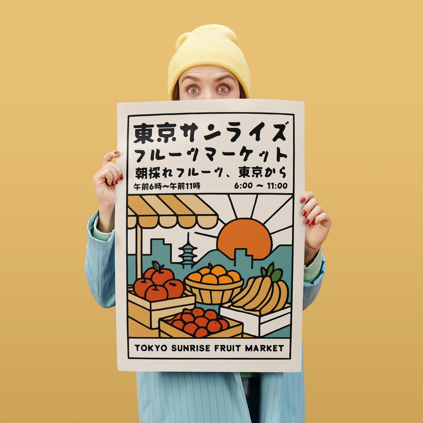 Tokyo Fruit Market Poster