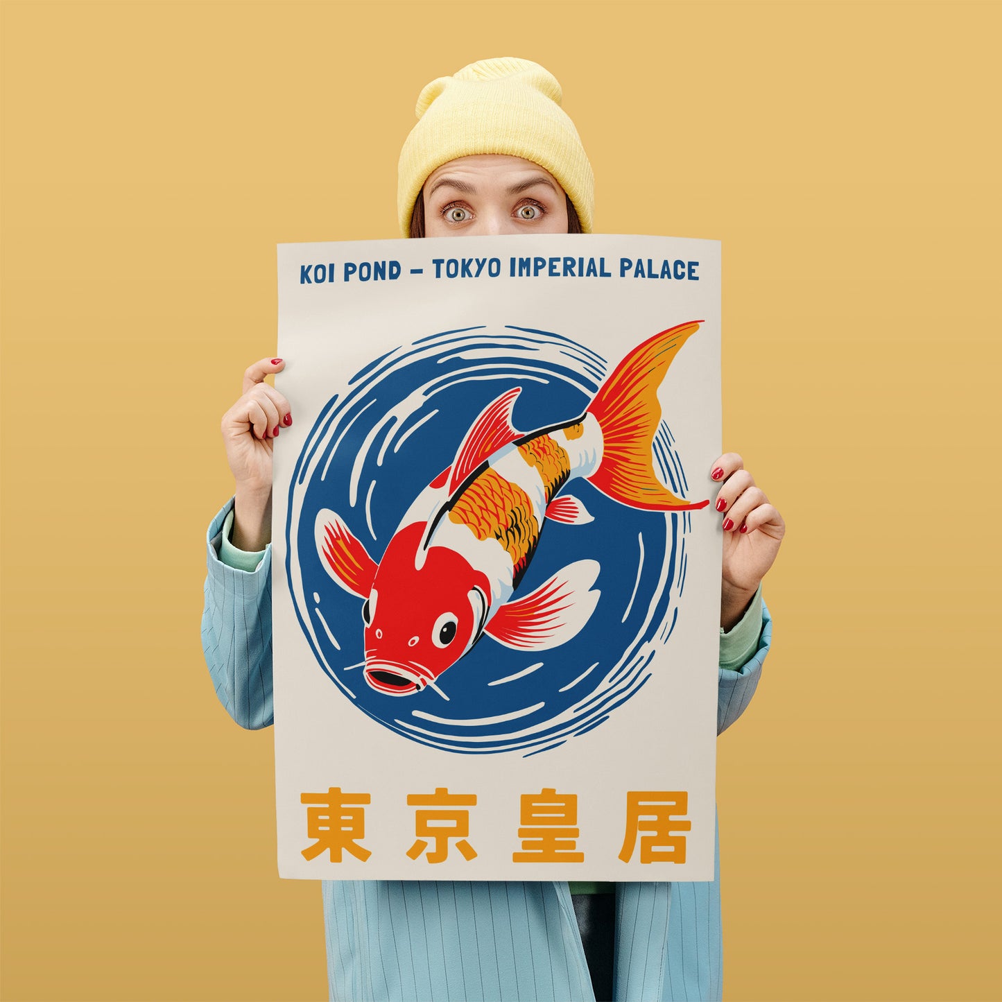 Tokyo Koi Pond Poster - Imperial Palace
