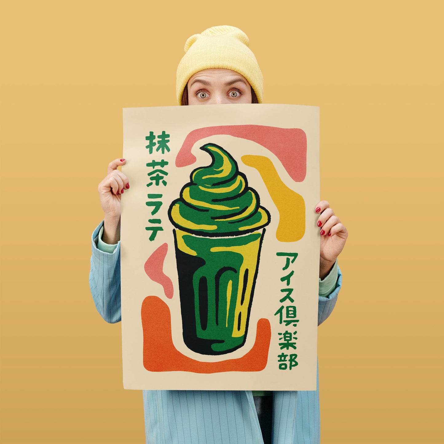 Matcha Latte Poster Print