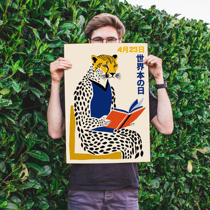 World Book Day Poster
