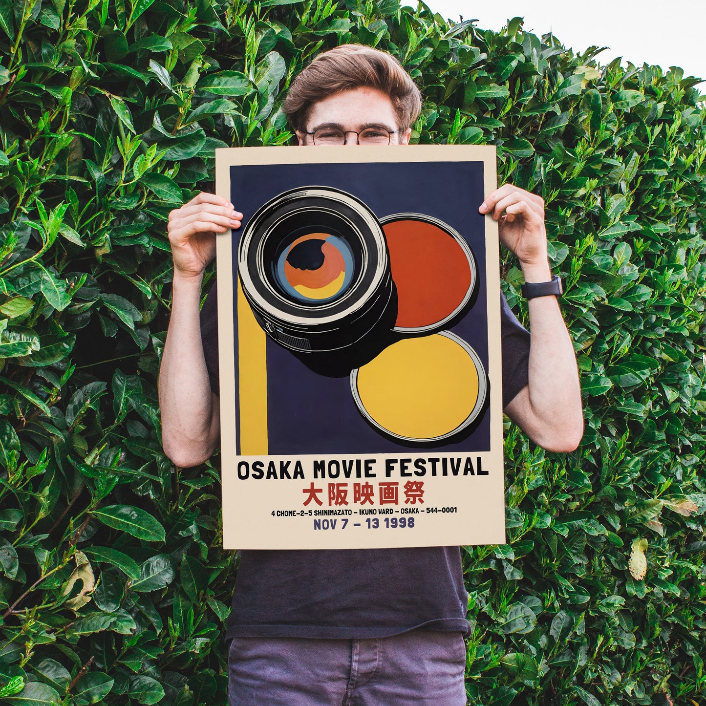 Osaka Movie Festival Vintage Poster