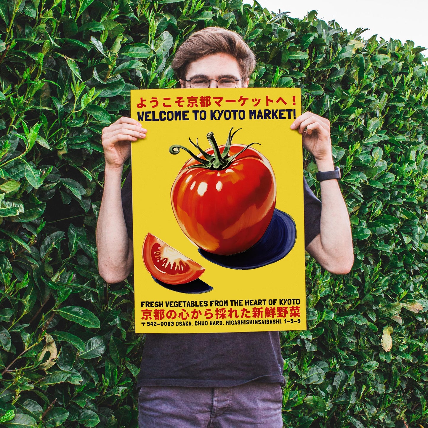 Kyoto Market Fresh Tomato Poster Print