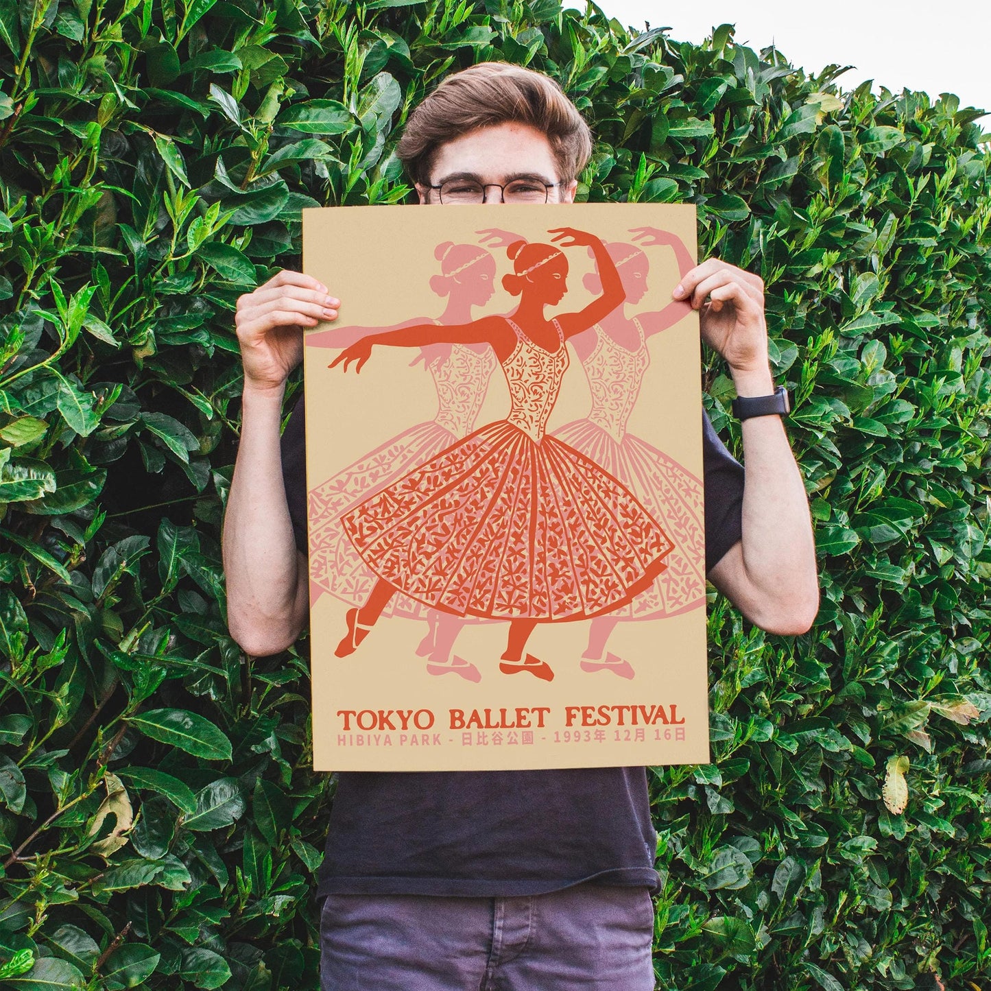 Tokyo Ballet Festival Vintage Poster