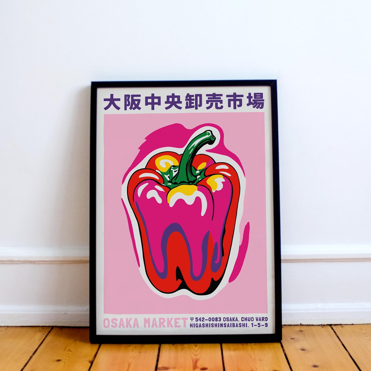 Osaka Market Pepper Poster