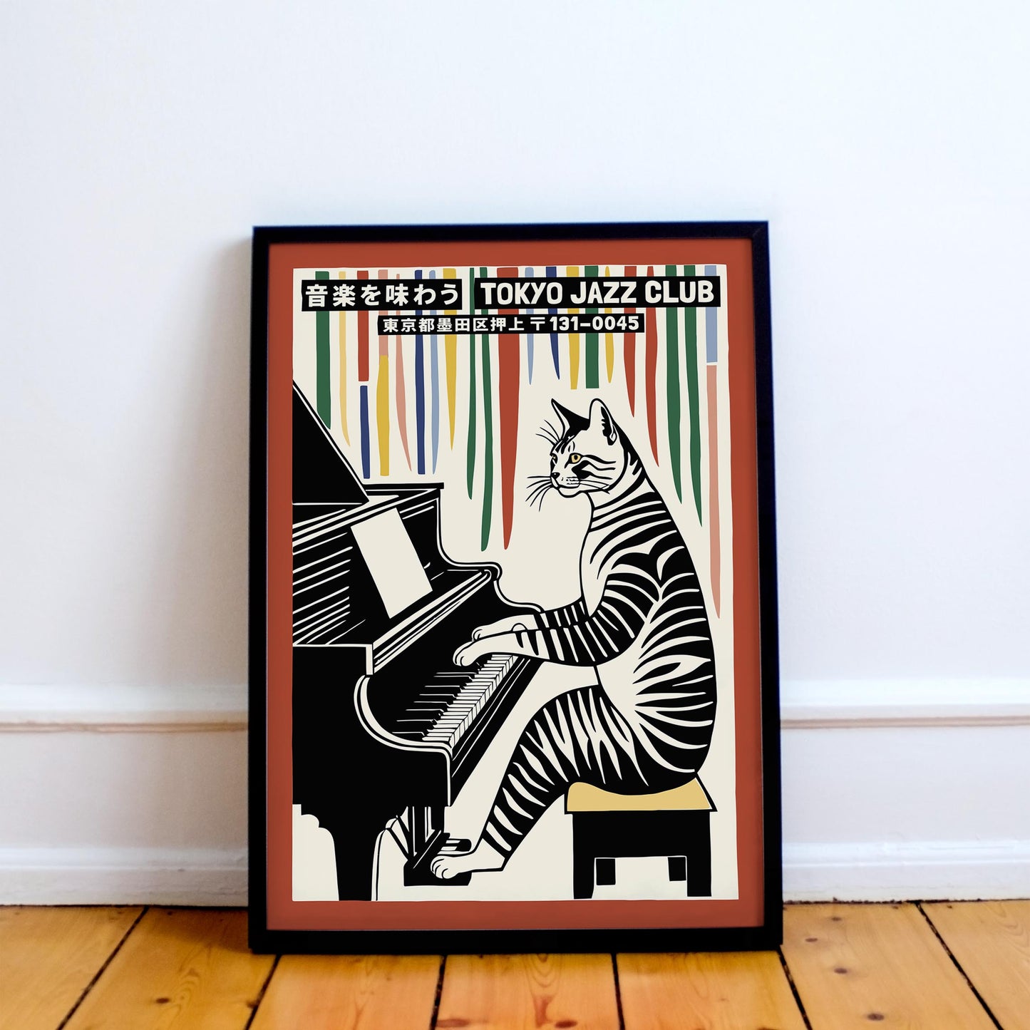Tokyo Jazz Club Piano Cat Poster Print